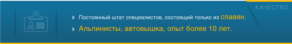 ������ ������������� � ������